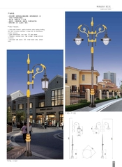 Đèn sân vườn tân cổ điển đúc tinh xảo ZSV_TYD-1101 ZALAA Lighting