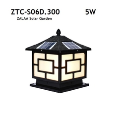 Đèn LED Trụ Cổng Tường Rào Ngoài Trời Kiểu Dáng Cổ Điển Solar Garden Lighting