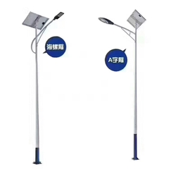 Đèn đường năng lượng mặt trời 30-60w lắp cao 4-6m mã ZXJD-40W