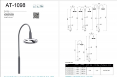 Cột đèn trang trí sân vườn công viên hiện đại mã số ZAT-1098