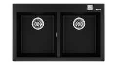 OUTLET - Chậu Đá Teka Forsquare 2B 790 TG (Màu đen)