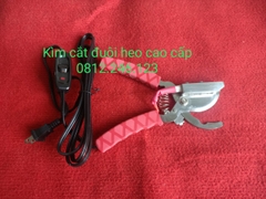 Kìm cắt đuôi heo cao cấp.