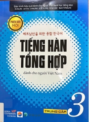 Tiếng Hàn Tổng Hợp Dành Cho Người Việt Nam Trung Cấp 3 - Bản Đen Trắng (Tái bản 2025)