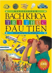 Bách Khoa Tri Thức Đầu Tiên (ĐA - Bìa Vàng)