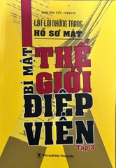 Lật Lại Những Trang Hồ Sơ Mật (Chọn Lẻ Từng Cuốn)
