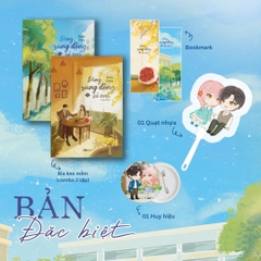 Combo Đừng Rung Động Vì Anh: Tập 1 + Tập 2 - Bản Đặc Biệt - Tặng Bookmark, Huy Hiệu, Quạt Nhựa (Số Lượng Có Hạn)