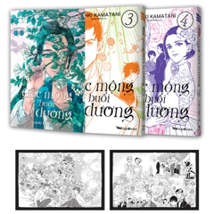 Boxset Giấc Mộng Buổi Tà Dương: Tập 3 + 4 (Bộ 2 Tập) - Tặng Kèm 2 Postcard (Số Lượng Có Hạn)