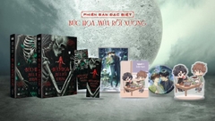 Bức Họa Múa Rối Xương (Bộ 2 Tập) - Bản Đặc Biệt - Tặng Túi Zip Nhiều Quà Tặng (Số Lượng Có Hạn)