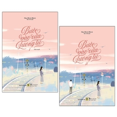 Bước Vào Cửa Tương Tư (Tập 1 + 2)