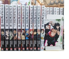 Combo 11 Cuốn Chú Thuật Hồi Chiến (Tập 0 - 10)