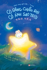 Có Ráng Chiều Rơi, Có Ánh Sao Trời - Tặng Kèm Bookmark, Postcard (Số Lượng Có Hạn)