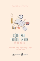 Cùng Bạn Trưởng Thành