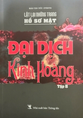 Lật Lại Những Trang Hồ Sơ Mật (Chọn Lẻ Từng Cuốn)