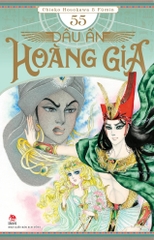 Dấu Ấn Hoàng Gia (Tập Lẻ Tự Chọn)