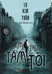 Đêm Trường Tăm Tối (Tái Bản 2025)