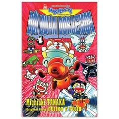 Đội quân Doraemon - Tập 4