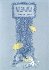 Em Sẽ Đến Cùng Cơn Mưa (Tái Bản 2018)