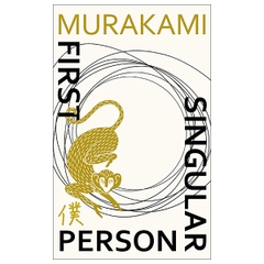 First Person Singular