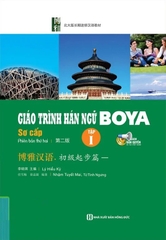 Giáo Trình Hán Ngữ Boya - Sơ Cấp - Tập 1 (Tái Bản 2025)