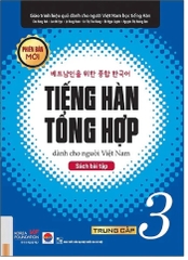 Giáo Trình Tiếng Hàn Tổng Hợp Dành Cho Người Việt Nam - Trung Cấp 3: Sách Bài Tập (Tái Bản 2025)