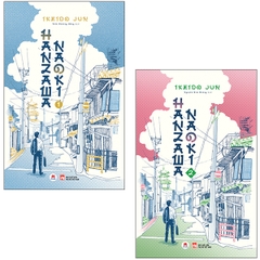 Hanzawa Naoki (Trọn Bộ 2 Tập)