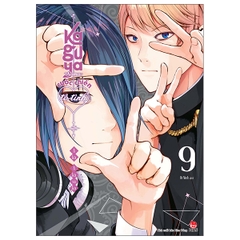 Kaguya-Sama: Cuộc Chiến Tỏ Tình - Tập 9