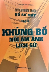 Lật Lại Những Trang Hồ Sơ Mật (Chọn Lẻ Từng Cuốn)