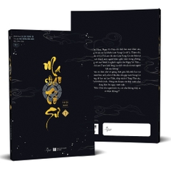 Ma Đạo Tổ Sư: Tập 2 - Bản Truyện Tranh - Tặng Kèm Postcard (Số Lượng Có Hạn)