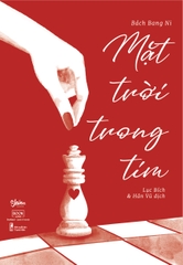 Mặt Trời Trong Tim - Tặng Kèm Bookmark