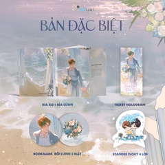 Minh Nhật Tinh Trình - Tập 1 - Bản Đặc Biệt - Tặng Kèm Bookmark Bồi Cứng 2 Mặt + Standee Ivory 4 Lớp + Ticket Hologram (Số Lượng Có Hạn)