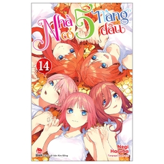 Nhà Có 5 Nàng Dâu - Tập 14 Bản Thông Thường - Tặng Kèm Poster (Số Lượng Có Hạn)