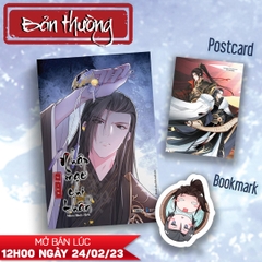 Nhập Mạc Chi Thần - Tập 1 - Tặng Kèm Bookmark Bo Viền + Postcard (Số Lượng Có Hạn)