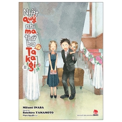 Nhất Quỷ Nhì Ma, Thứ Ba (Vẫn Là) Takagi - Tập 11 - Tặng Kèm Postcard (Số Lượng Có Hạn)