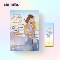 Phép Thuật Chỉ Chạm Tới Bán Kính Của Anh Và Em - Tặng Kèm Bookmark (Số Lượng Có Hạn)