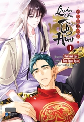 Quán Cơm Tỳ Hưu: Chỉ Có Vào Không Có Ra - Tập 1 - Tặng Kèm Sticker + Bookmark (Số Lượng Có Hạn)