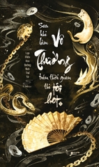 Sau Khi Làm Vô Thường Bán Thời Gian Thì Tôi Hot: Tập 1 - Tặng Bookmark 2 Mặt Bồi Cứng (Quà Tặng Chỉ Dành Cho Bản In Đầu)