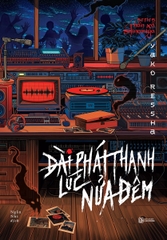 Series Thần Xã Shinomiya: Đài Phát Thanh Lúc Nửa Đêm