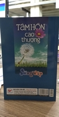 Tâm Hồn Cao Thượng
