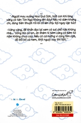 Tây Du Hí (Tập 2)