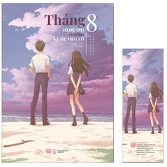 Tháng 8 Cùng Em Và Những Ký Ức Vụn Vỡ - Tặng Kèm Bookmark (Số Lượng Có Hạn)