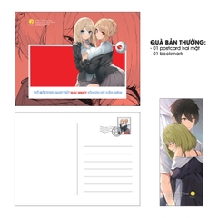 Thế Giới Otome Game Thật Khắc Nghiệt Với Nhân Vật Quần Chúng - Tập 6 Bản Thông Thường - Tặng Kèm Bookmark + Postcard Hai Mặt (Số Lượng Có Hạn)