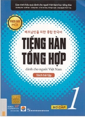 Tiếng Hàn Tổng Hợp Dành Cho Người Việt Nam - Sơ Cấp 1 - Sách Bài Tập (Tái Bản 2025)