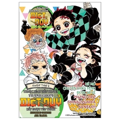 Tiểu Thuyết Thanh Gươm Diệt Quỷ: Người Dẫn Lối Của Gió - Tặng Kèm Card PVC (Số Lượng Có Hạn)