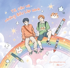 Sách Tô Màu - Tớ, Cậu Và Những Điều Lấp Lánh - Tặng Kèm Set Sticker (Quà Tặng Chỉ Dành Cho Bản In Đầu)