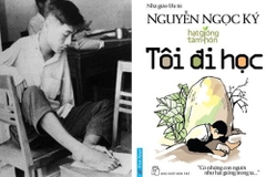 Tôi đi học (Nguyễn Ngọc Ký)