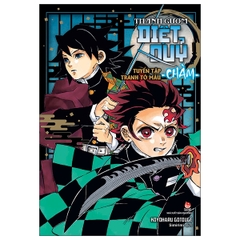 Tuyển Tập Tranh Tô Màu Thanh Gươm Diệt Quỷ - Chàm