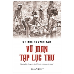 Vũ Man Tạp Lục Thư