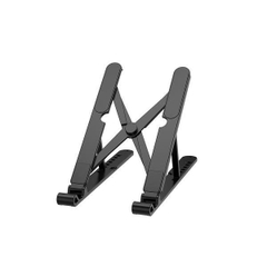 Giá Đỡ Laptop WiWU ZM-902 - Hàng Chính Hãng