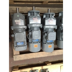 hộp giảm tốc trục thẳng