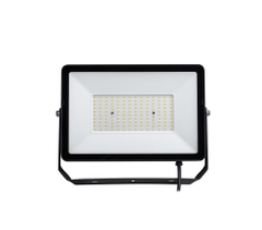 Đèn pha LED BVP150 G2 70W